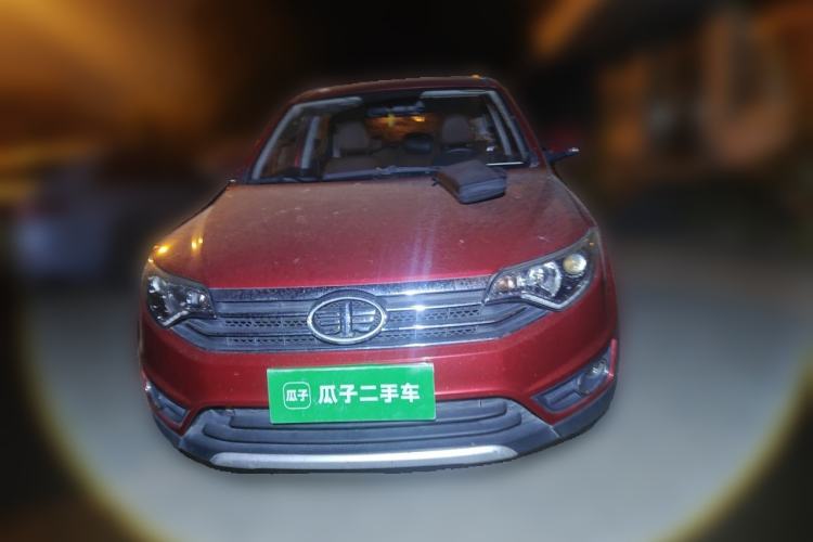 Used FAW Senya R7 2017 1.6L Manual Luxury Model Front