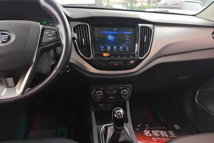 Used FAW Senya R7 2017 1.6L Manual Luxury Model Audio And AC Panel