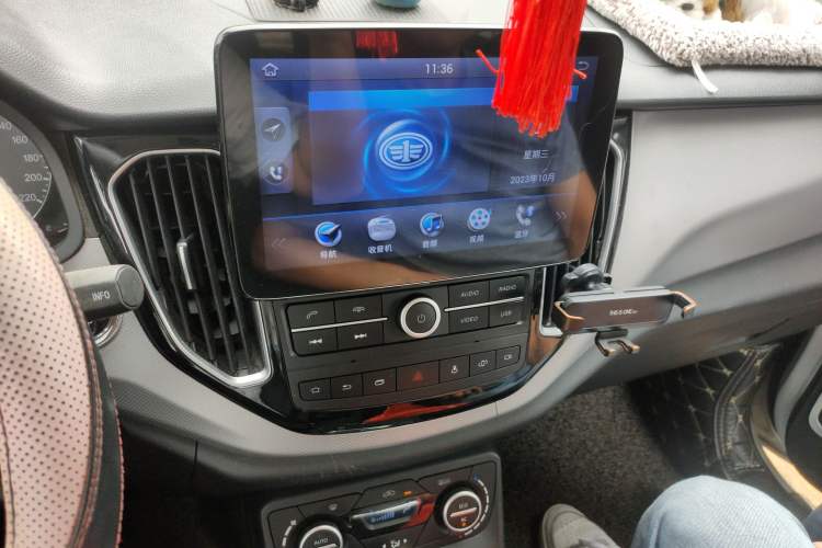 Used FAW Senya R7 2017 1.6L Automatic Smart Version Audio And AC Panel