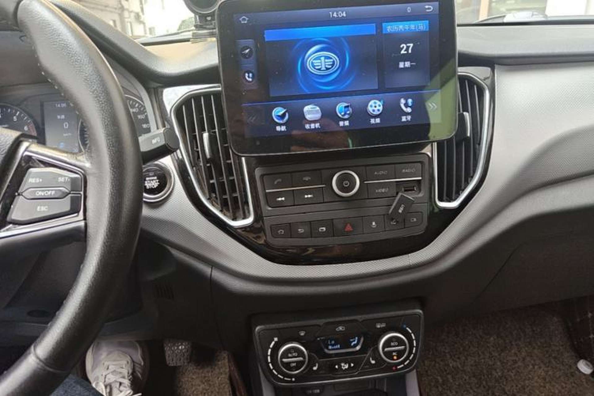 Used FAW Senya R7 2017 1.6L Manual Smart Model Audio And AC Panel