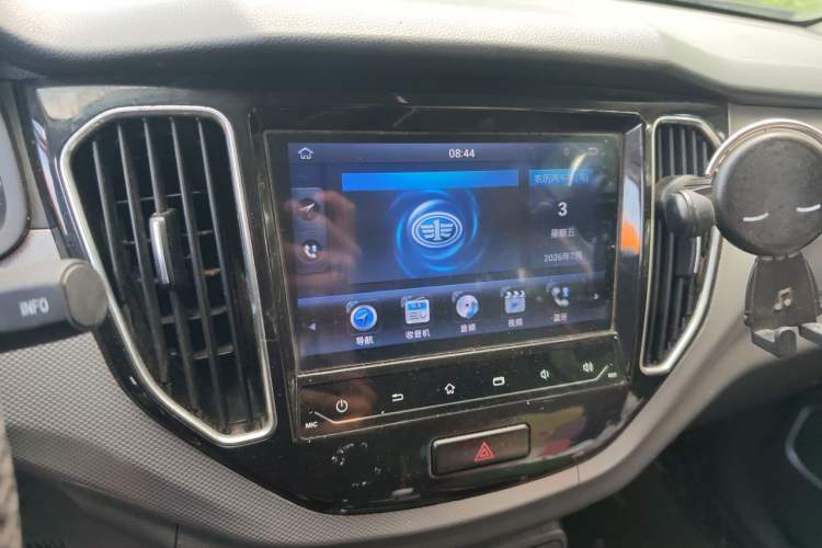 Used FAW Senya R7 2017 1.6L Manual Comfort Model Audio And AC Panel