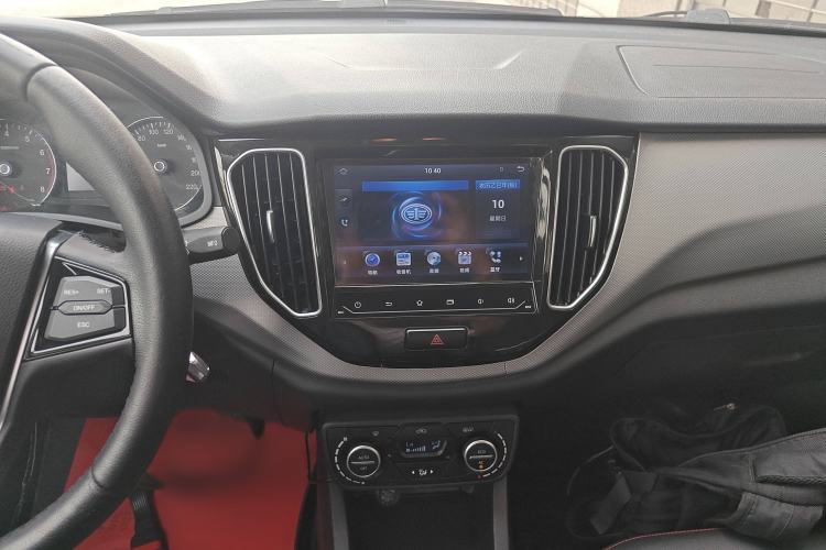 Used FAW Senya R7 2017 1.6L Manual Luxury Model Audio And AC Panel