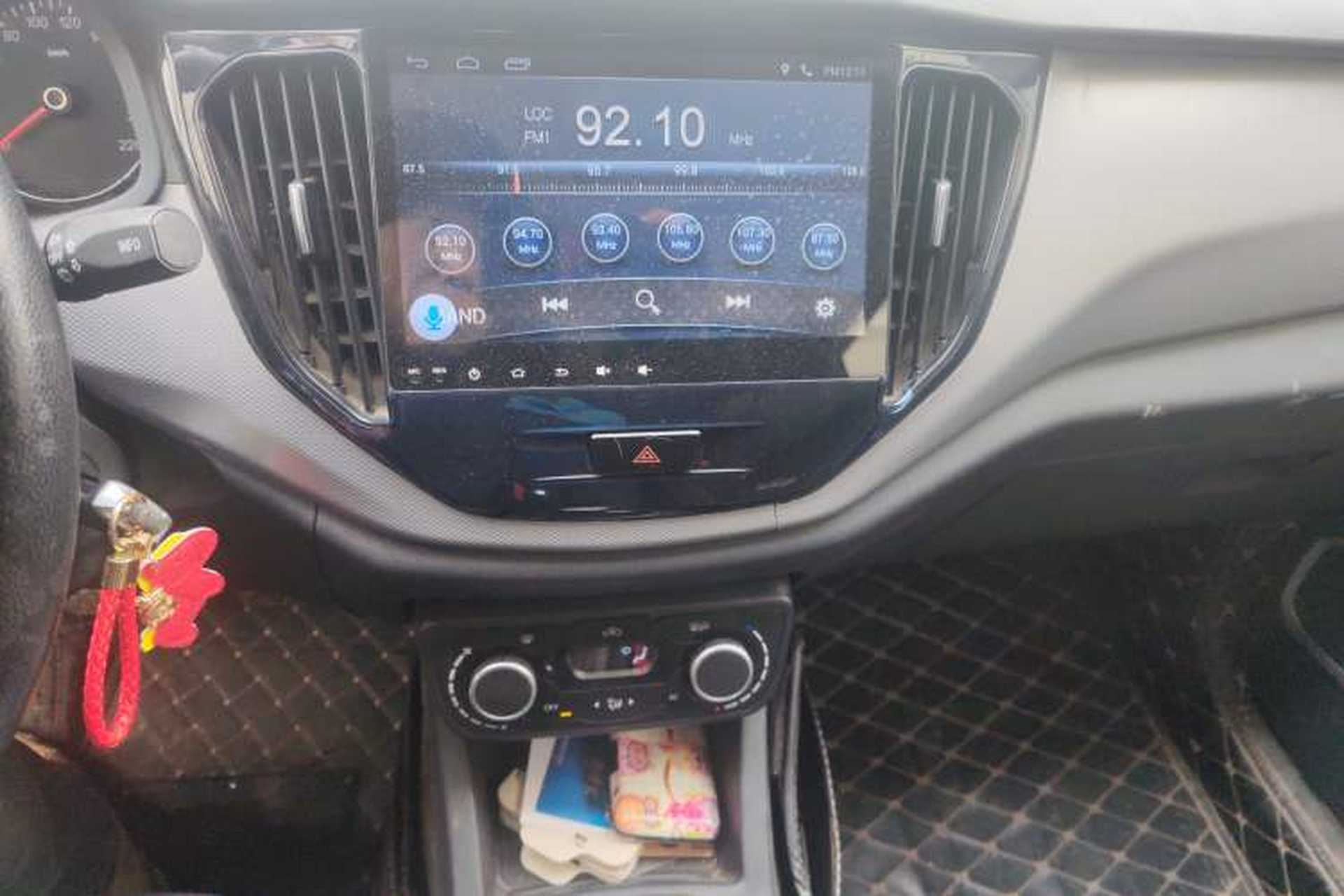 Used FAW Senya R7 2017 1.6L Manual Comfort Model Audio And AC Panel