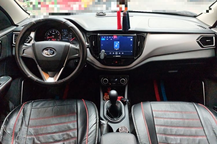 Used FAW Senya R7 2017 1.6L Manual Fashion Model Center Console