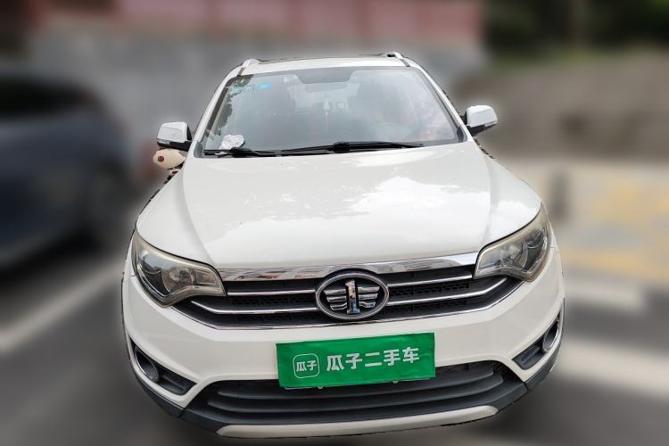 Used FAW Senya R7 2017 1.6L Automatic Prestige Model Front