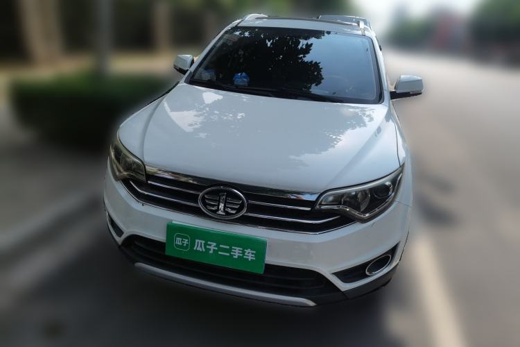 Used FAW Senya R7 2017 1.6L Manual Luxury Model Front