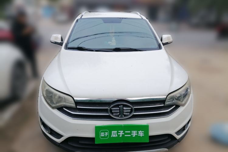 Used FAW Senya R7 2017 1.6L Manual Comfort Model Front