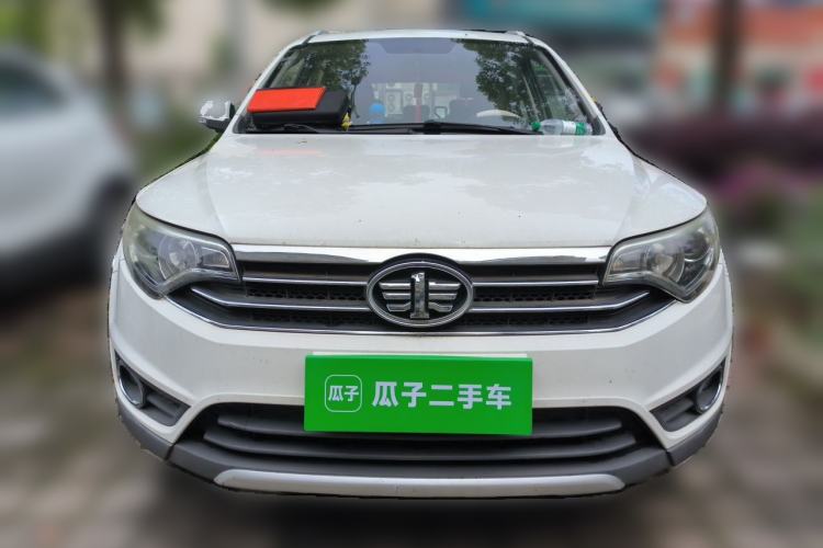Used FAW Senya R7 2017 1.6L Manual Luxury Model Front