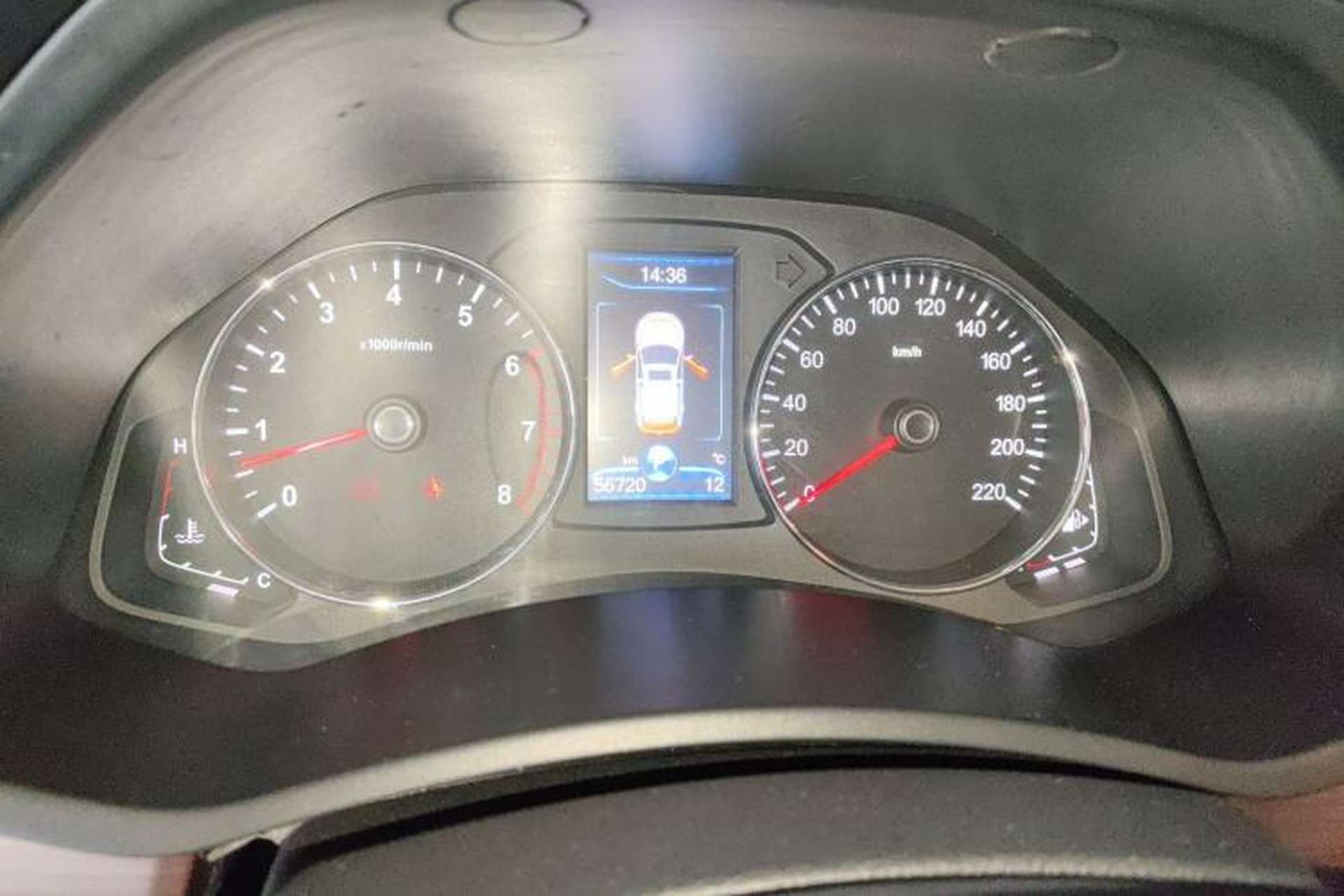 Used FAW Senya R7 2017 1.6L Automatic Smart Version Instrument Cluster