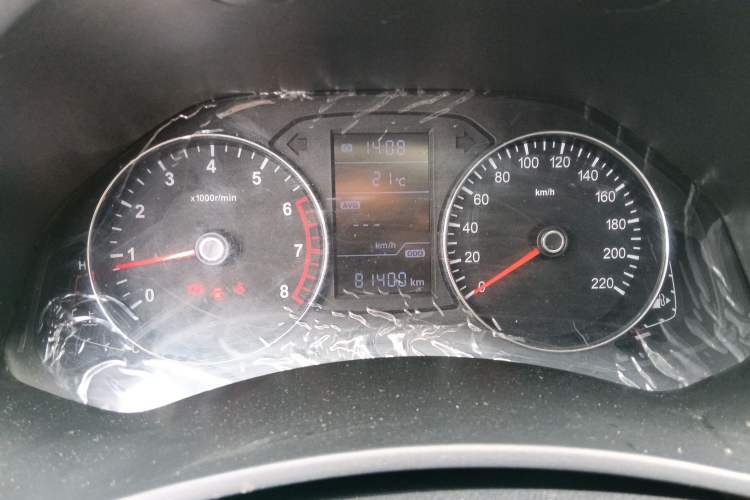 Used FAW Senya R7 2017 1.6L Manual Luxury Model Instrument Cluster