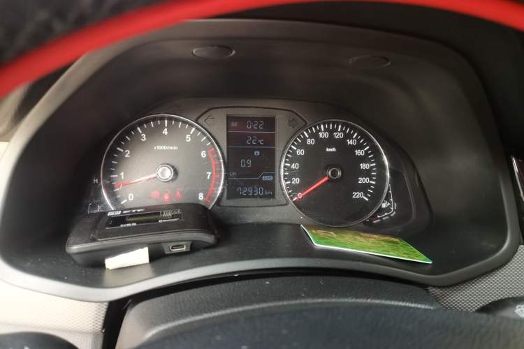 Used FAW Senya R7 2017 1.6L Manual Luxury Model Instrument Cluster