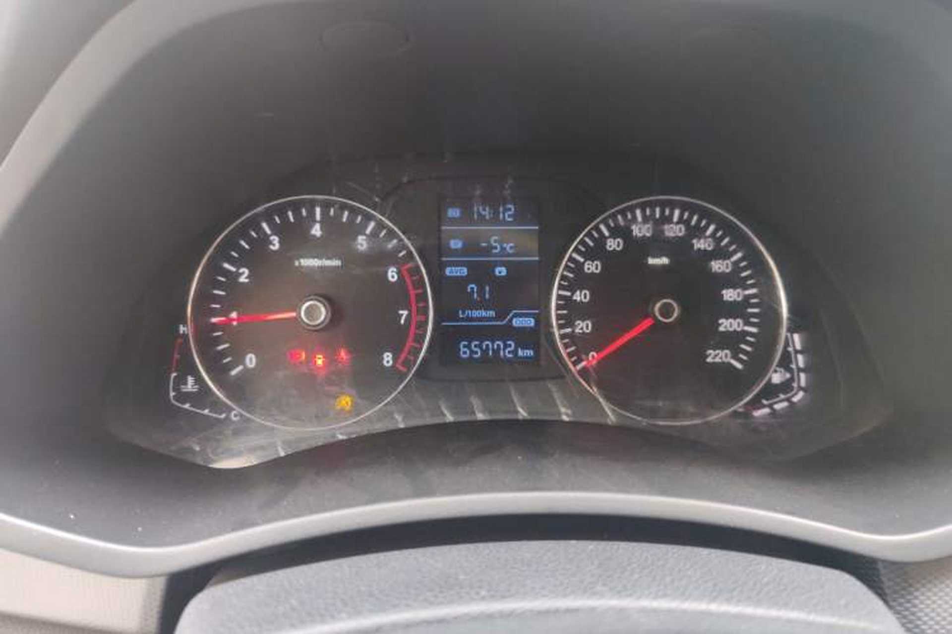 Used FAW Senya R7 2017 1.6L Manual Comfort Model Instrument Cluster