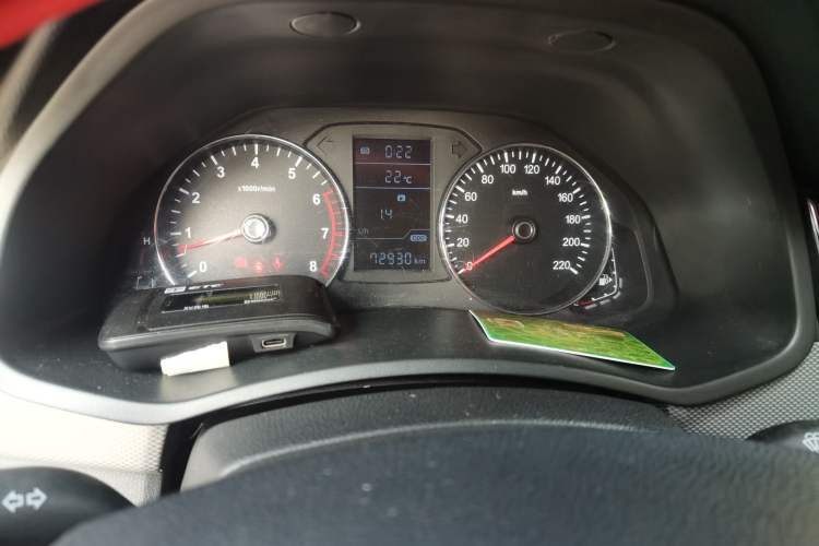 Used FAW Senya R7 2017 1.6L Manual Luxury Model Odometer Close Up