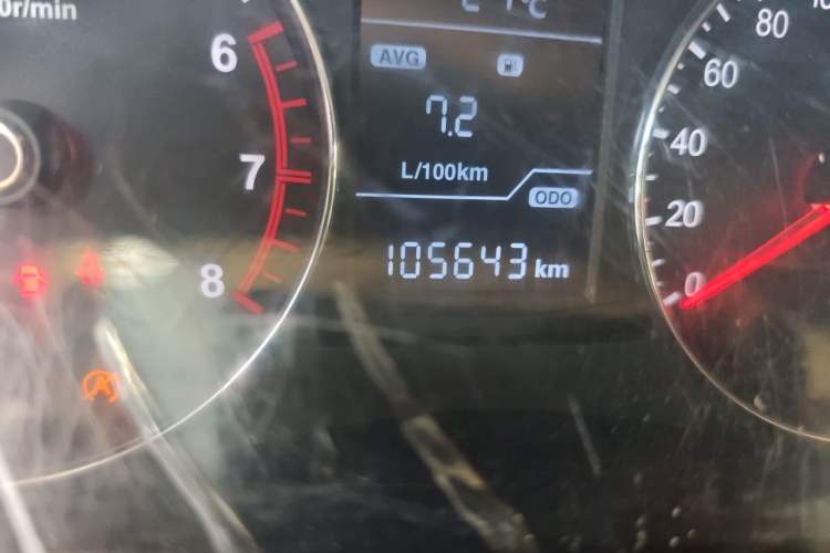 Used FAW Senya R7 2017 1.6L Manual Comfort Model Odometer Close Up