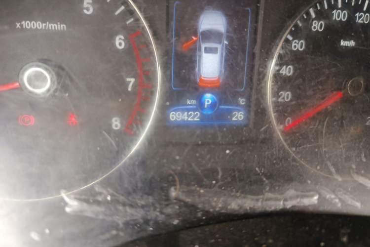 Used FAW Senya R7 2017 1.6L Automatic Prestige Model Odometer Close Up