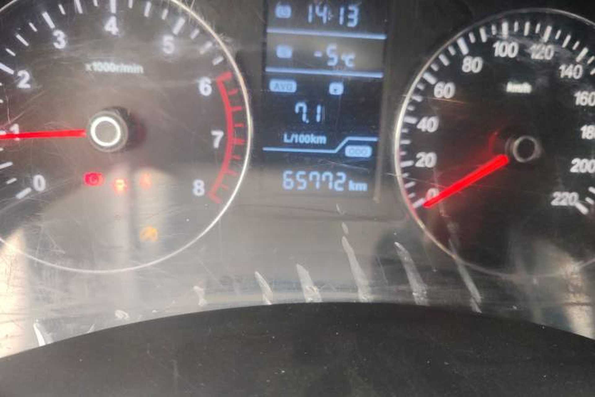 Used FAW Senya R7 2017 1.6L Manual Comfort Model Odometer Close Up