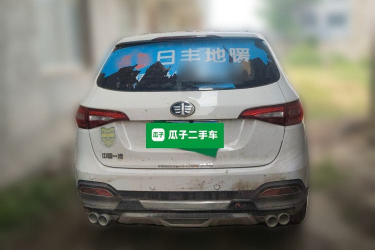 Used FAW Senya R7 2017 Smart Connected Version 1.5T Manual Zhiqing Model Rear