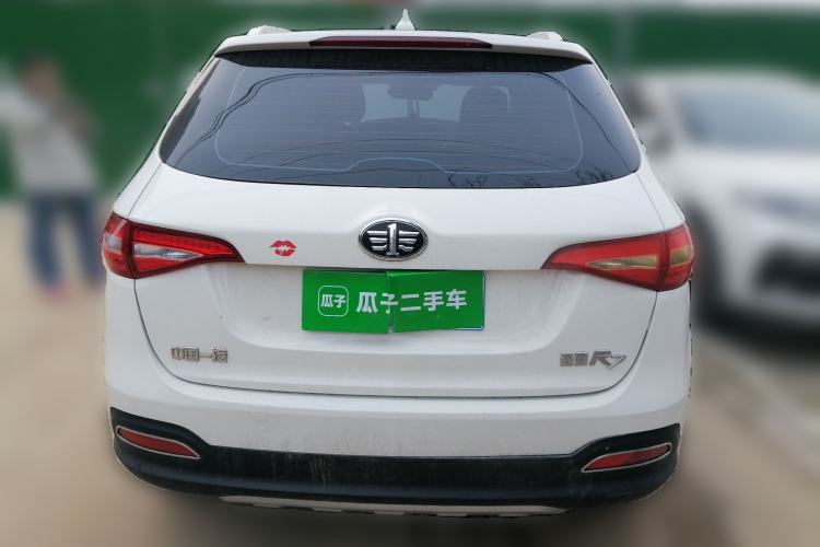 Used FAW Senya R7 2017 1.6L Manual Comfort Model Rear