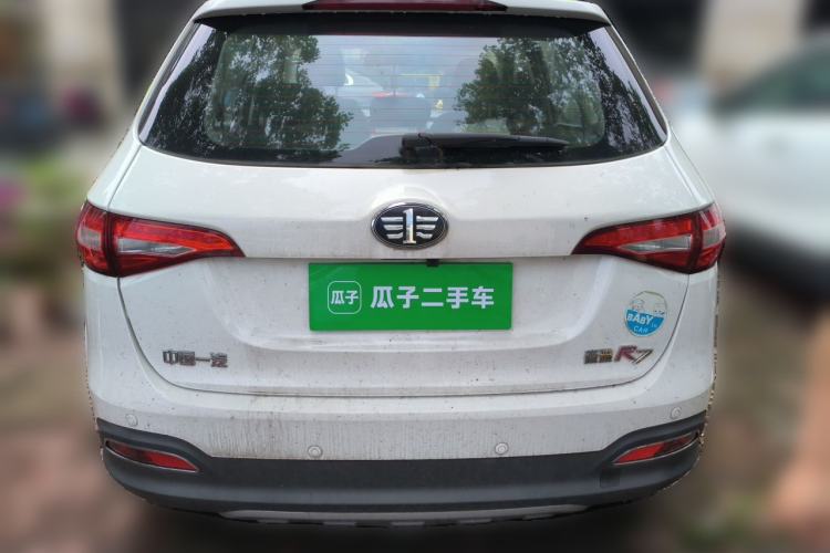 Used FAW Senya R7 2017 1.6L Manual Luxury Model Rear
