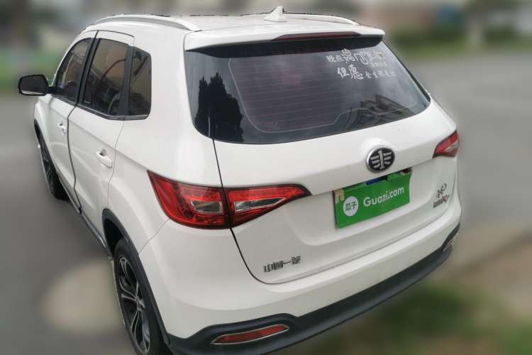 Used FAW Senya R7 2017 1.6L Automatic Luxury Model Rear Left 45 Deg
