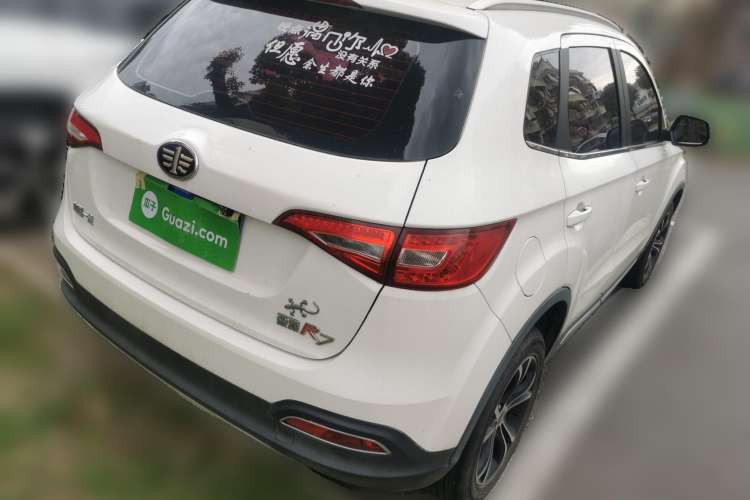 Used FAW Senya R7 2017 1.6L Automatic Luxury Model Rear Right 45 Deg