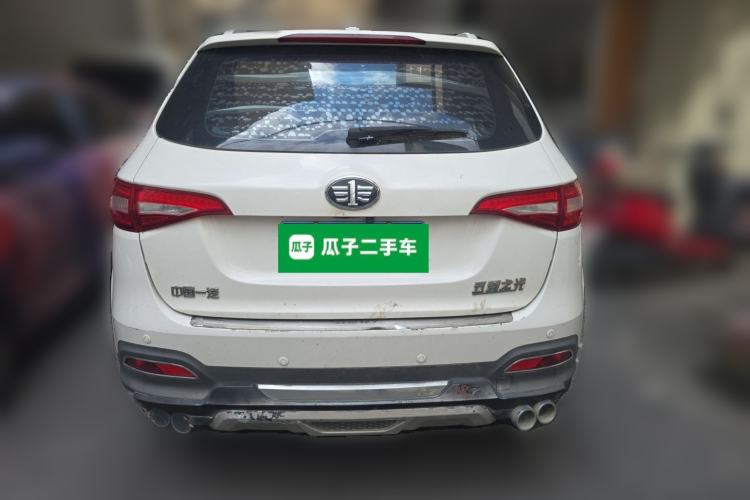 Used FAW Senya R7 2017 1.6L Automatic Smart Version Rear