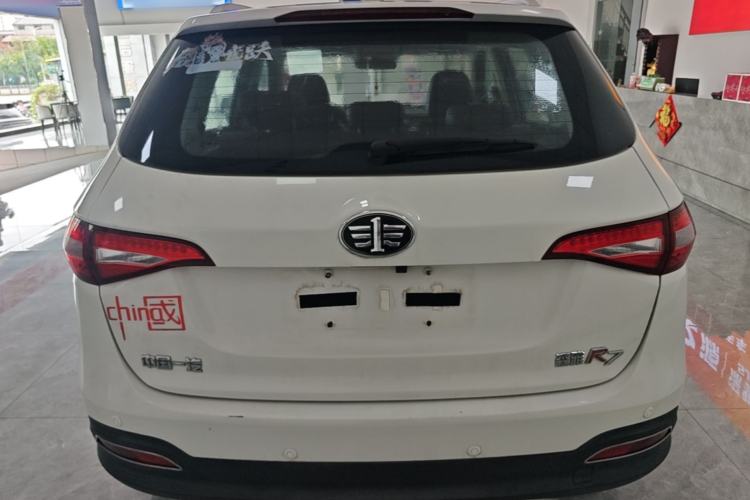 Used FAW Senya R7 2017 1.6L Automatic Prestige Model Rear
