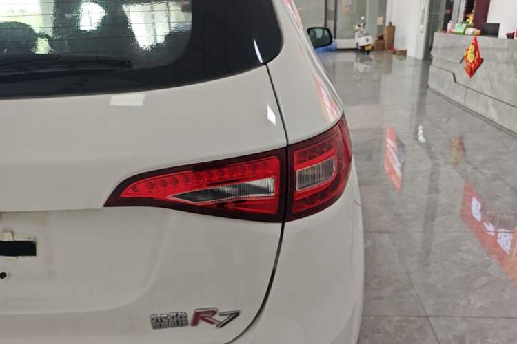 Used FAW Senya R7 2017 1.6L Automatic Prestige Model Right Rear Taillight