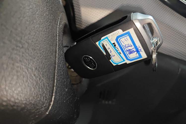 Used FAW Senya R7 2017 1.6L Manual Luxury Model Vehicle Key