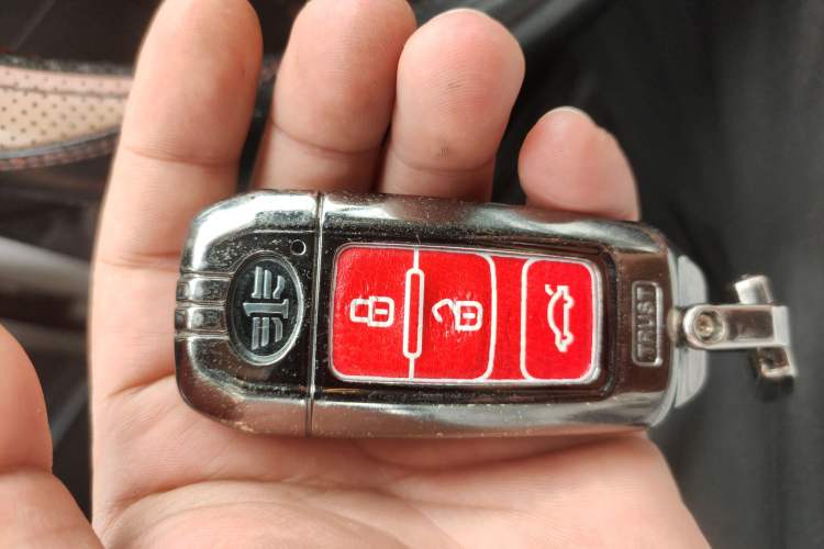 Used FAW Senya R7 2017 1.6L Automatic Smart Version Vehicle Key