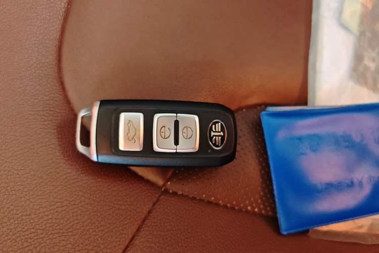 Used FAW Senya R7 2017 1.6L Automatic Smart Version Vehicle Key