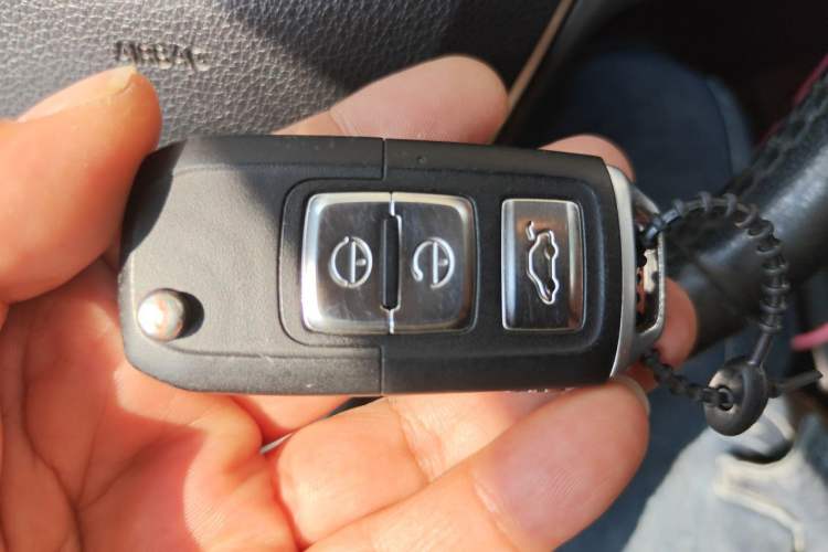 Used FAW Senya R7 2017 1.6L Manual Luxury Model Vehicle Key