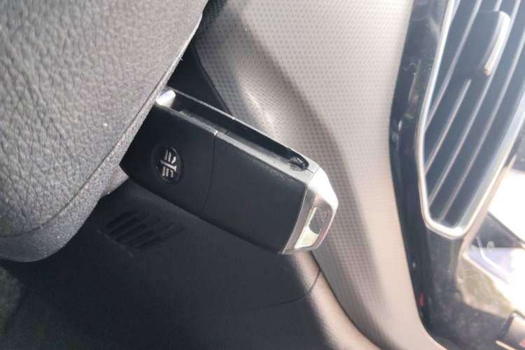 Used FAW Senya R7 2017 1.6L Manual Luxury Model Vehicle Key