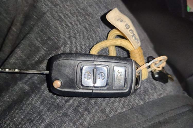 Used FAW Senya R7 2017 1.6L Manual Luxury Model Vehicle Key