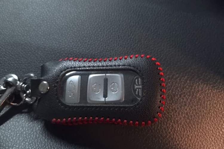 Used FAW Senya R7 2017 1.6L Automatic Smart Version Vehicle Key