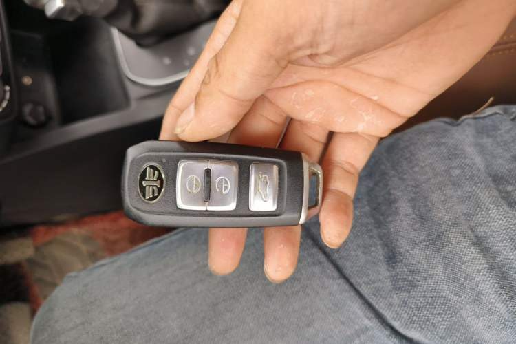 Used FAW Senya R7 2017 1.6L Automatic Prestige Model Vehicle Key