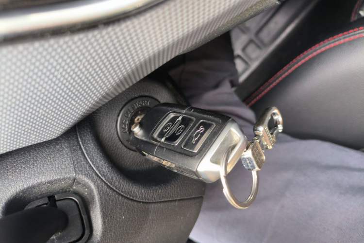 Used FAW Senya R7 2017 1.6L Manual Luxury Model Vehicle Key