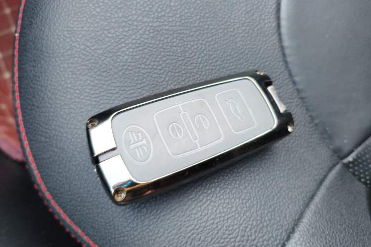 Used FAW Senya R7 2017 1.6L Automatic Smart Version Vehicle Key