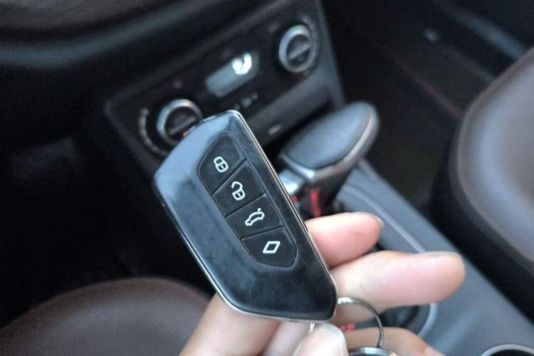 Used FAW Senya R7 2017 1.6L Automatic Smart Version Vehicle Key