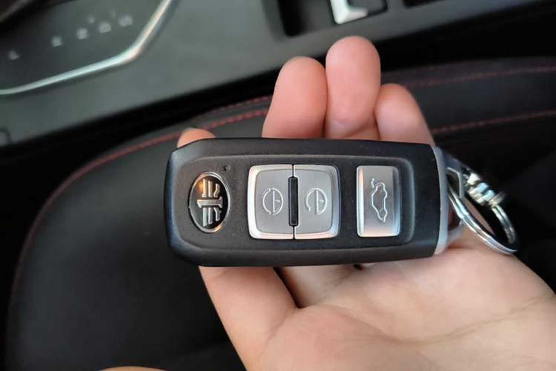 Used FAW Senya R7 2017 1.6L Automatic Smart Version Vehicle Key