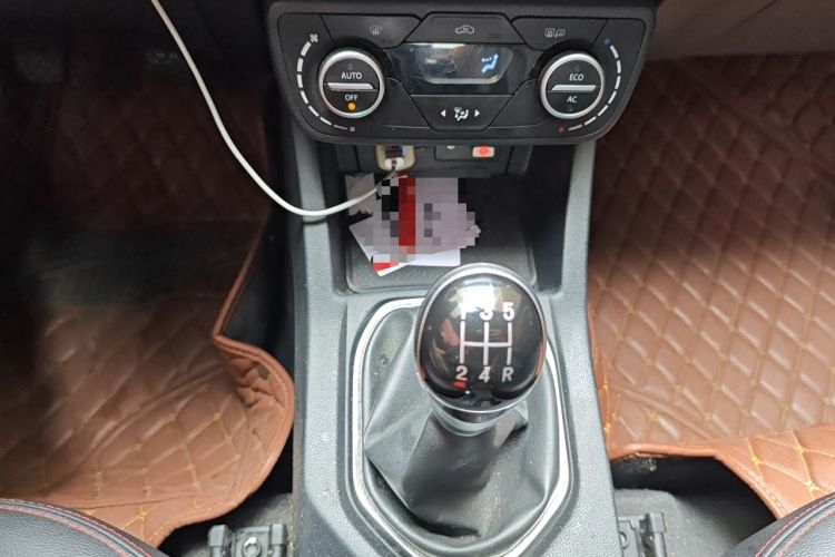 Used FAW Senya R7 2018 R7C 1.6L Manual Luxury Model Gear Lever