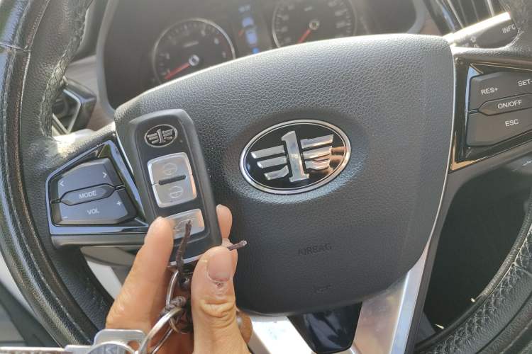 Used FAW Senya R7 2018 R7C 1.6L Automatic Smart Edition Vehicle Key