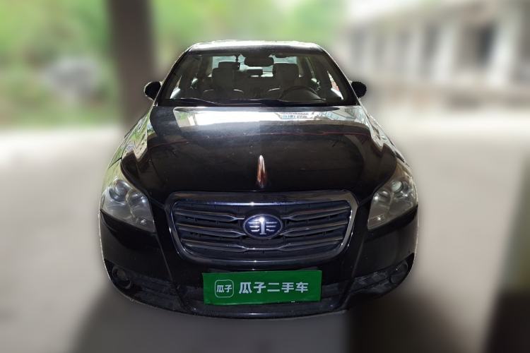 Used FAW Senya R8  Front