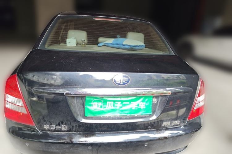 Used FAW Senya R8  Rear