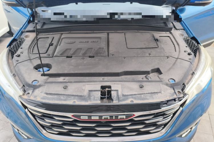 Used FAW Senya R9 2018 1.2T Automatic Prestige Smart Enjoyment Model Engine Bay