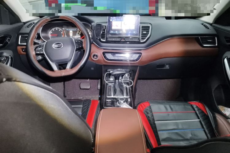 Used FAW Senya R9 2018 1.2T Automatic Prestige Smart Enjoyment Model Center Console