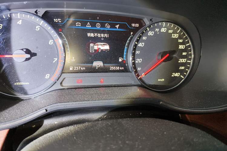 Used FAW Senya R9 2018 1.2T Automatic Prestige Smart Enjoyment Model Odometer Close Up