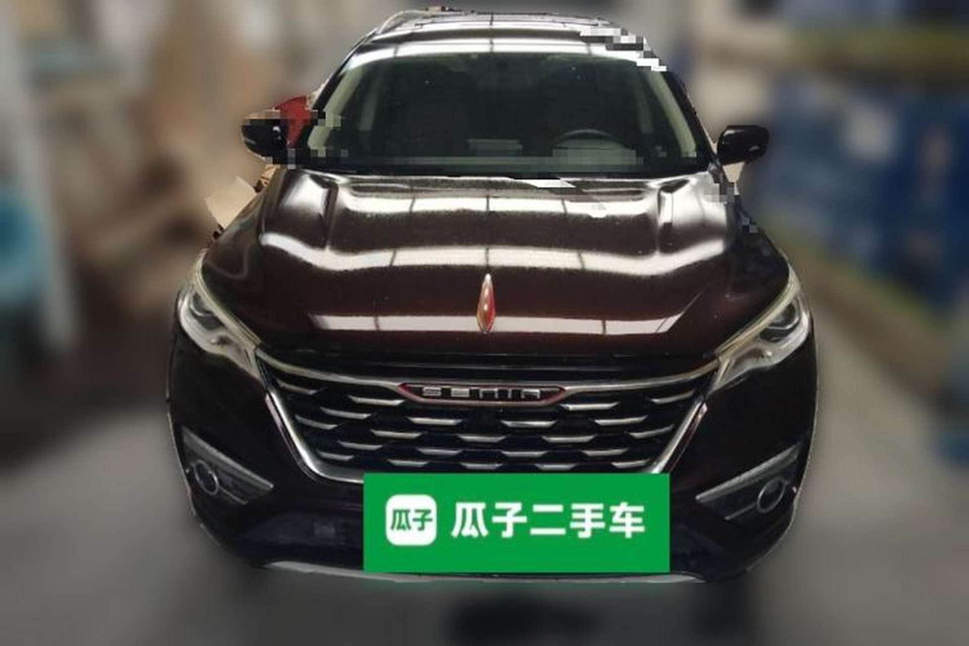 Used FAW Senya R9 2018 1.2T Manual Luxury Smart Edition Front