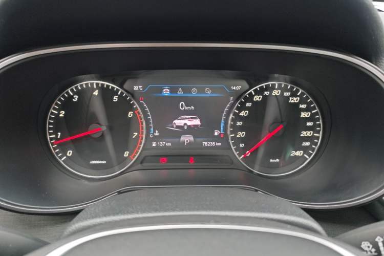 Used FAW Senya R9 2018 1.2T Automatic Luxury Smart Edition Instrument Cluster