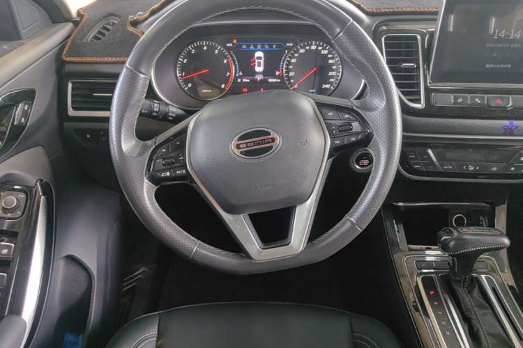 Used FAW Senya R9 2018 1.2T Automatic Prestige Smart Enjoyment Model Steering Wheel